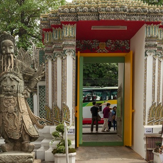 0001__7D_4939_Wat_Pho