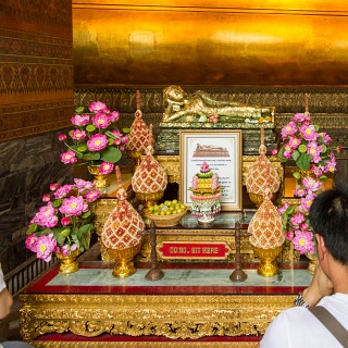 0005__7D_4948_Wat_Pho