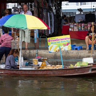 0004__7D_5209_Floating_Market
