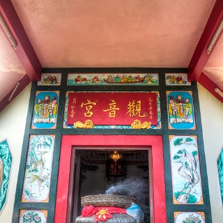 0002__7D_4137_hdr_Koh_Phangan