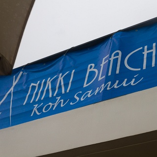 0002__7D_3925_Nikki_Beach