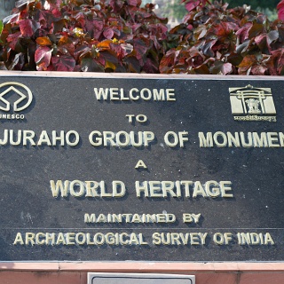 0010_IMG_1004_Khajuraho