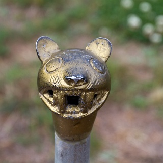 0004_IMG_0694_Perou